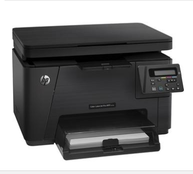 impressora Multifuncional Laser HP Color Laser Jet Pro MFP M176n